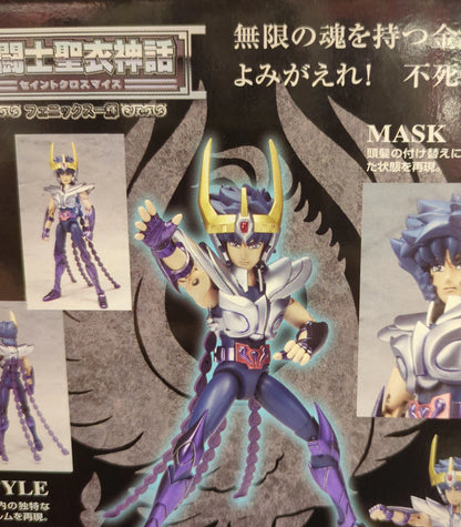BANDAI Saint Seiya Myth Cloth Masami Kurumada Phoenix Ikki/Reborn Bronze Cloth