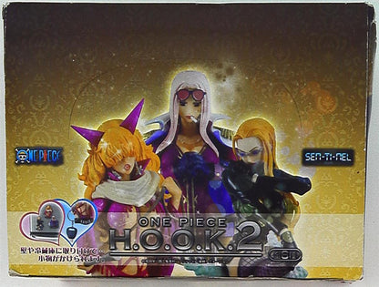 Sentinel Hook 2/ One Piece Complete 6 Type Set