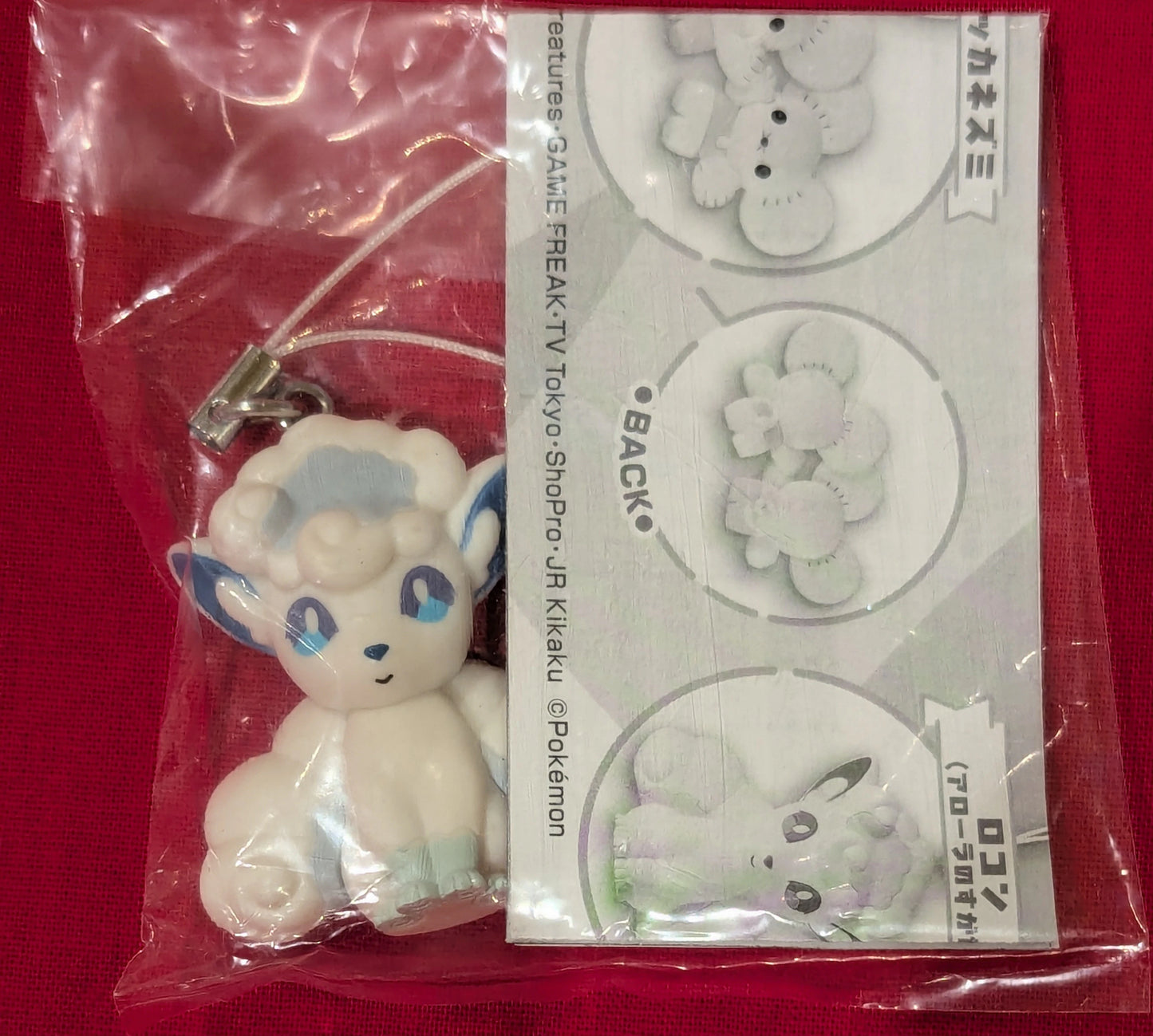 Takara Tomy Arts Flat Mascot Color: White Vulpix (Alola Form)
