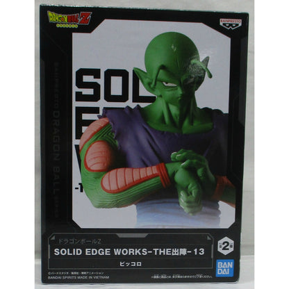 Bandai Spirits Dragon Ball Z SOLID EDGE WORKS-THE Battle-13 A: Piccolo