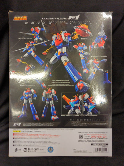 Bandai Soul of Chogokin Chodenji Robo - Combattler V FA GX-90