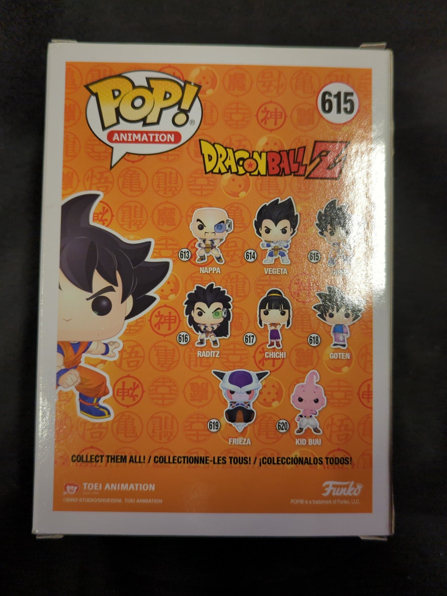 Funko POP! / ANIMATION GOKU 615
