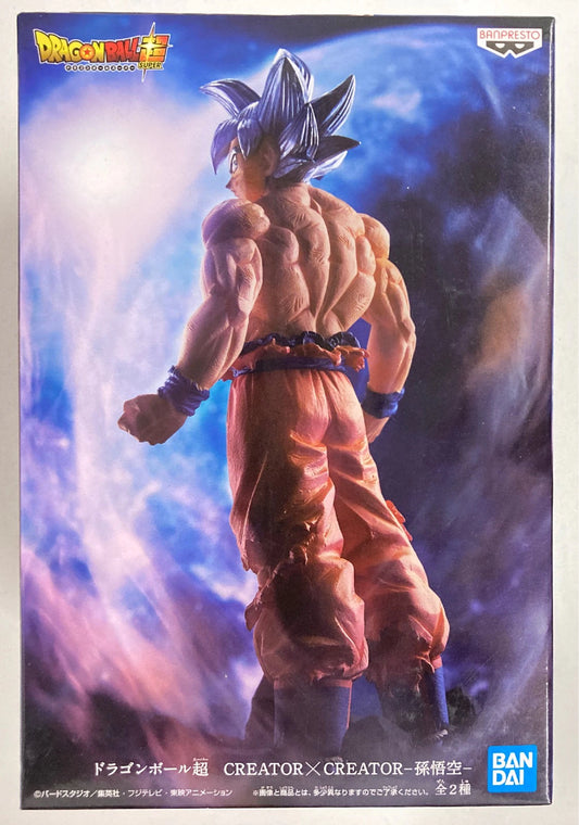 Bandai Spirits Creator X Creator Son Goku Ultra Migatte no Gokui Extreme