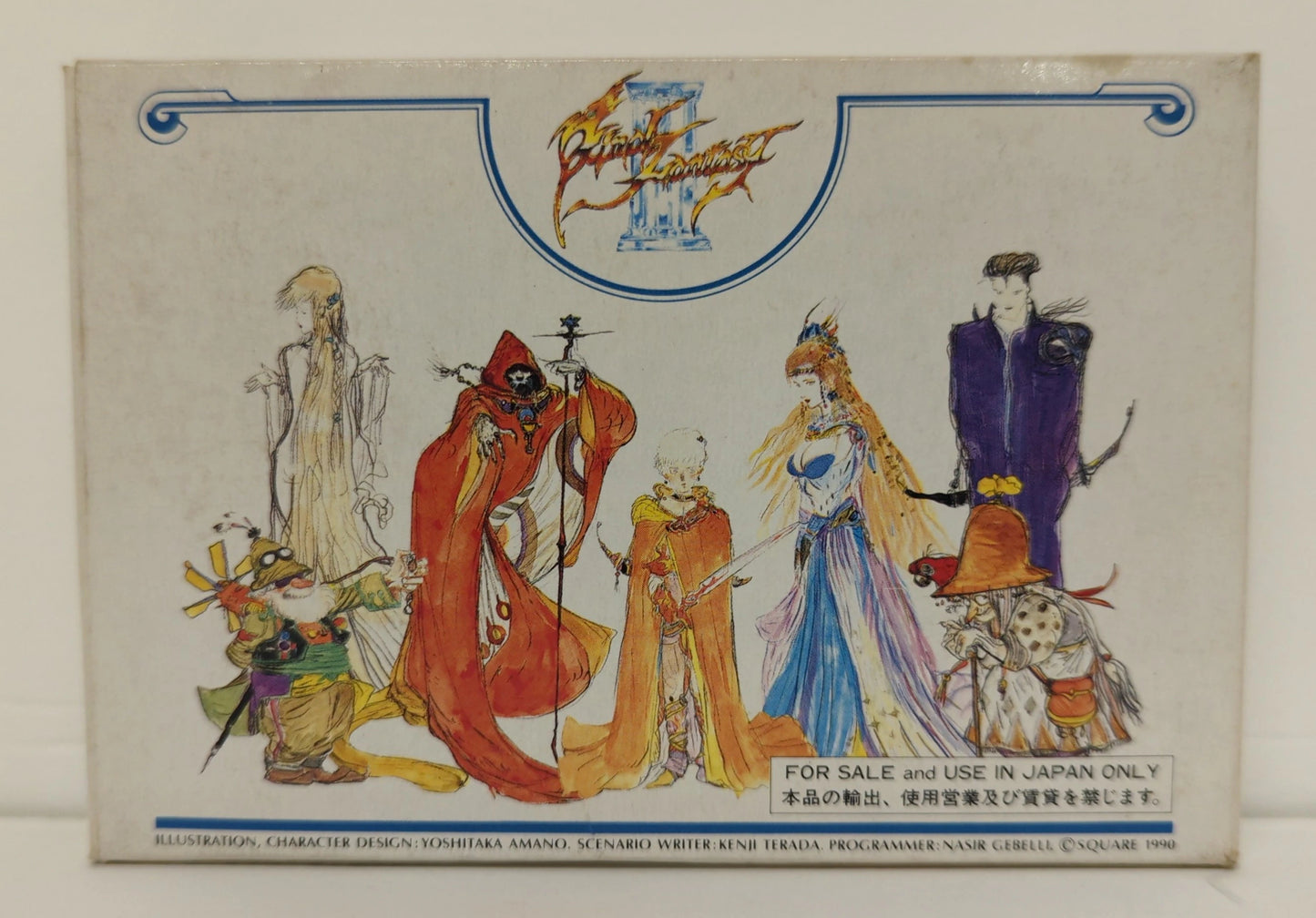 FC Final Fantasy III