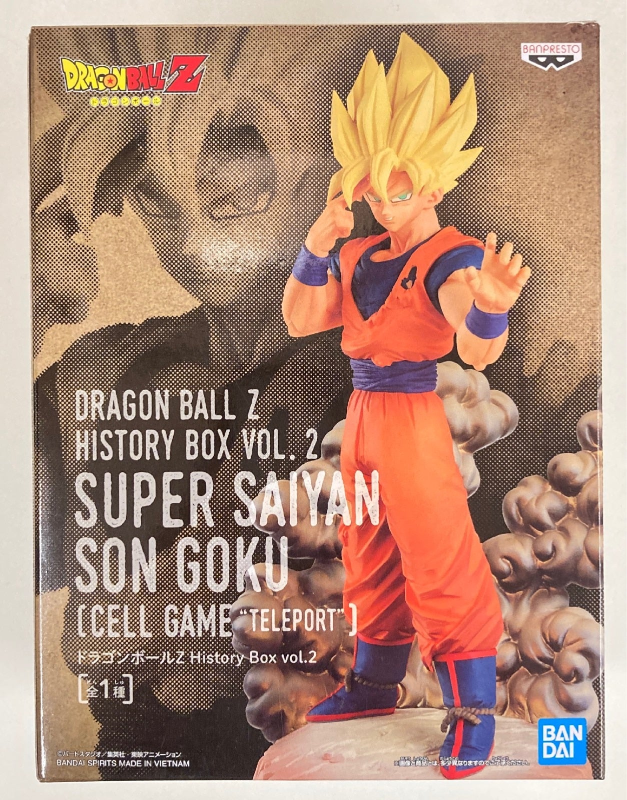 BANDAI SPIRITS History Box vol.2 Super Saiyan Son Goku CELL GAME "TELEPORT"