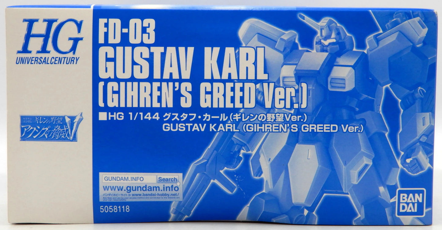 BANDAI SPIRITS HGUC 1/144 Mobile Suit Gundam Ghiren's Ambition Gustav Karl Ghiren's Ambition Ver.