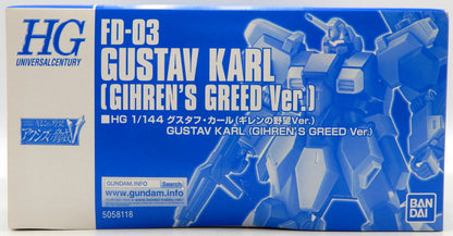 BANDAI SPIRITS HGUC 1/144 Mobile Suit Gundam Ghiren's Ambition Gustav Karl Ghiren's Ambition Ver.