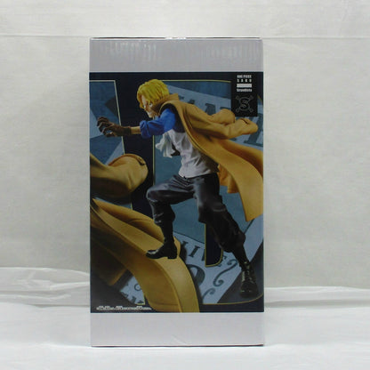 Bandai Spirits One Piece Grandista SABO