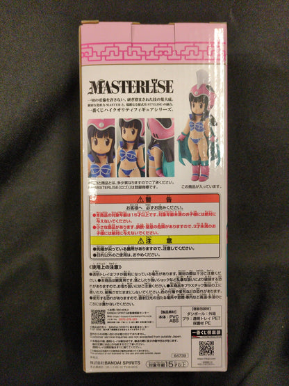 Bandai Spirits Ichiban Kuji Dragon Ball EX Son Goku Training Arc E-Prize Chi-Chi MASTERLISE