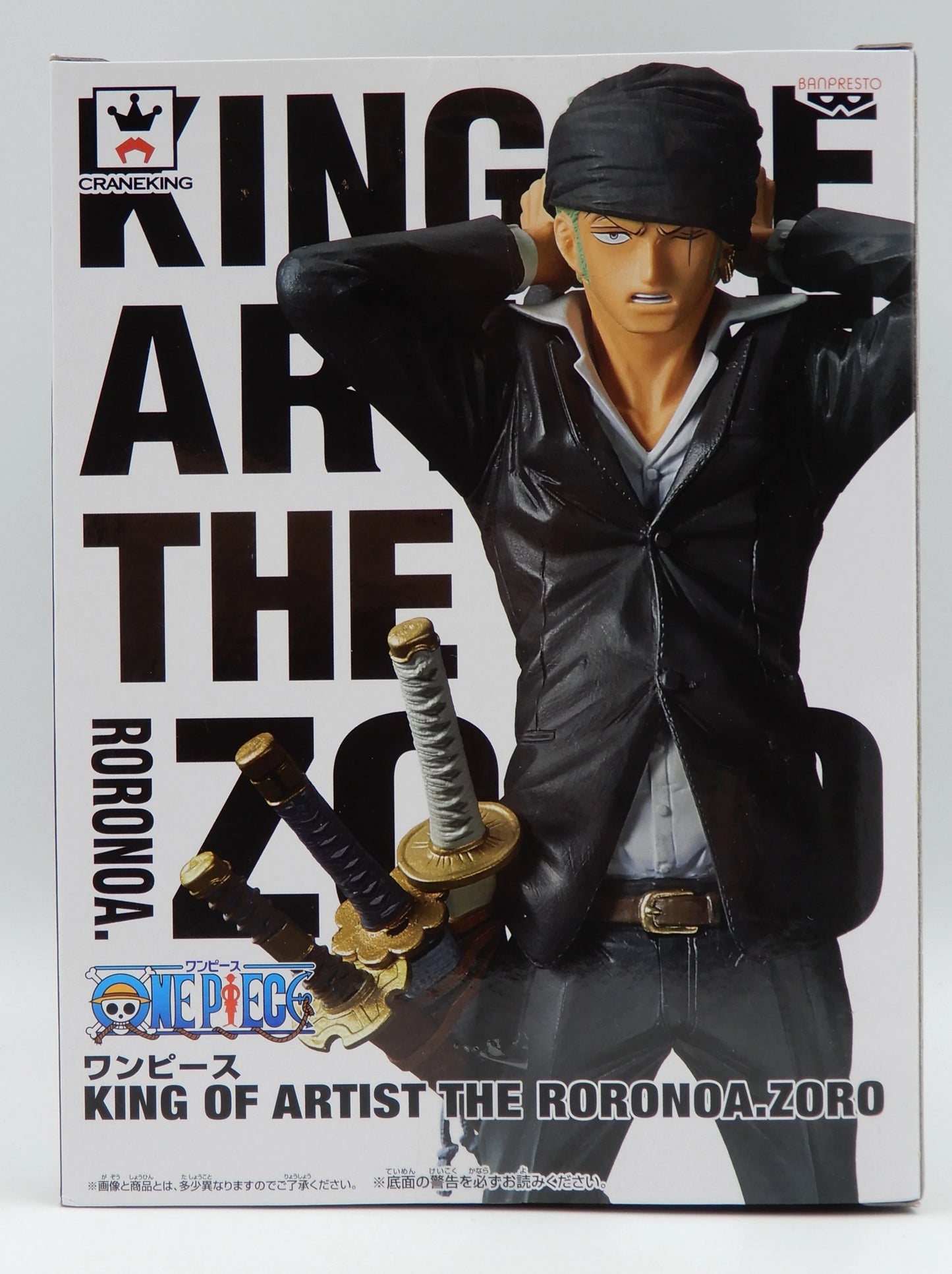 Banpresto KING OF ARTIST THE RORONOA.ZORO One Piece Zoro