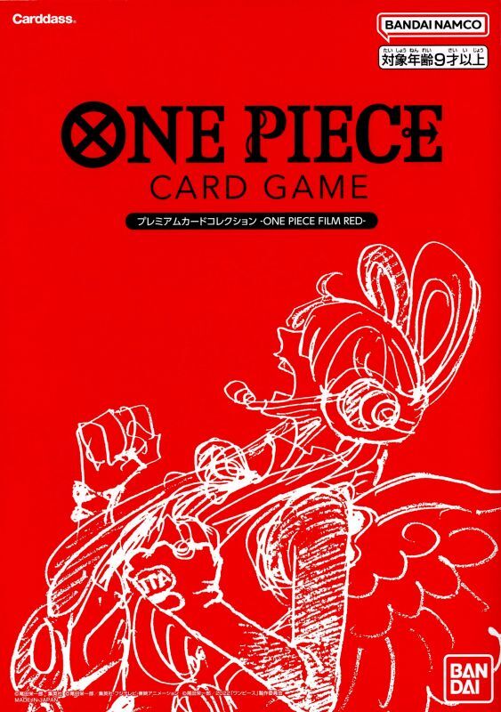 Premium Card Collection -ONE PIECE FILM RED- [Unopened BOX] {-}