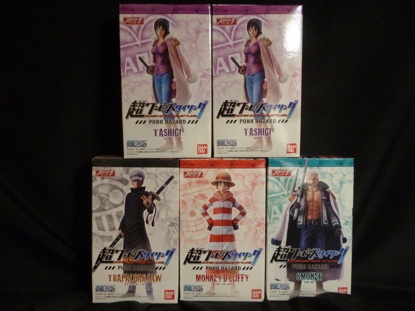 Bandai punk hazard Super One Piece-Styling Complete 5 Piece Set