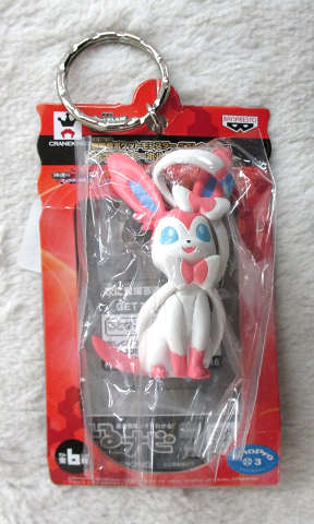 Banpresto 2013-2 / Figure Keychain / Movie Version Pokemon Best Wishes Sylveon / 2013-2 Pink