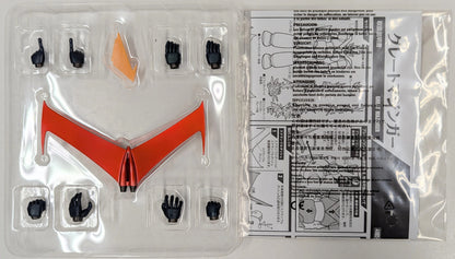 Bandai - Super Robot Chogokin - Mazinger 3