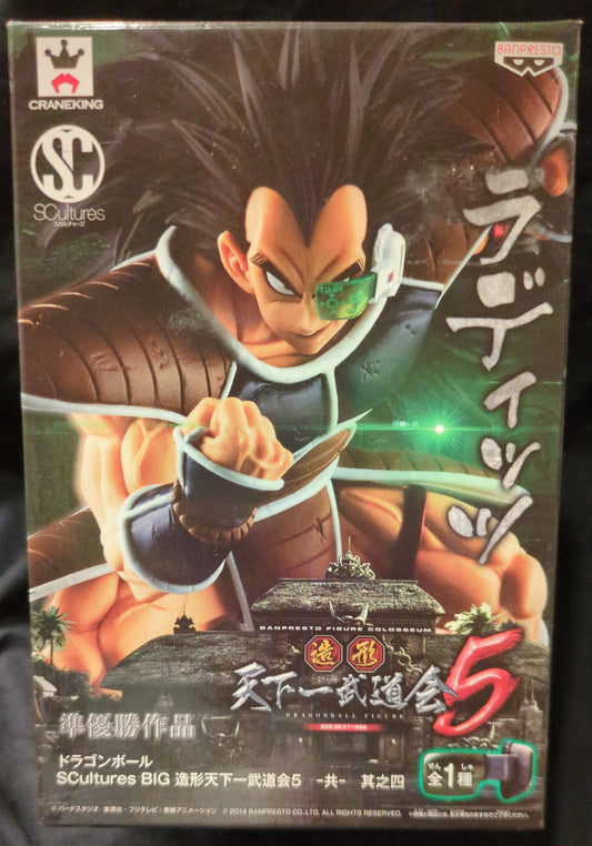 Banpresto Zoukei Tenkaichi Budokai 5 Part 4 SCultures BIG Raditz