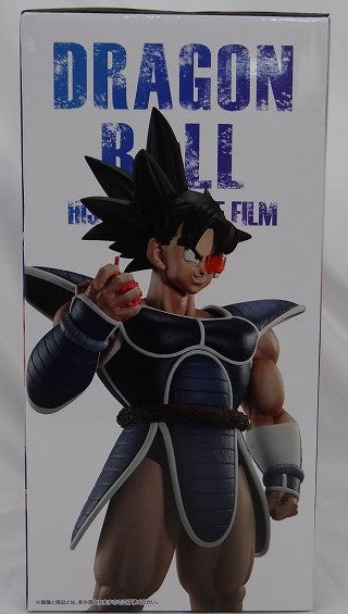 Ichiban Kuji Dragon Ball HISTORY OF THE FILM D Prize Turles Figure