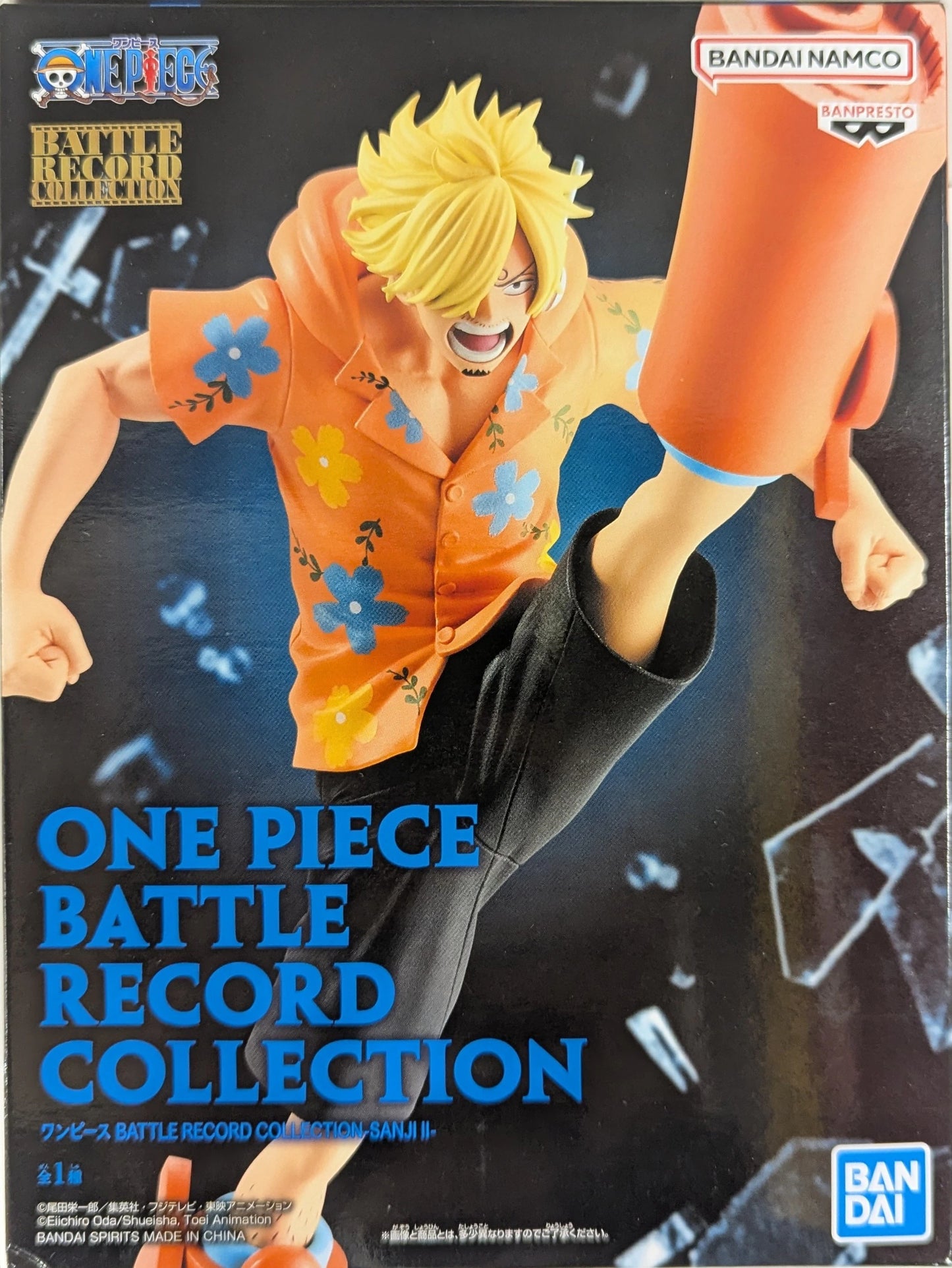 Bandai Spirits BATTLE RECORD COLLECTION SANJI II Sanji II