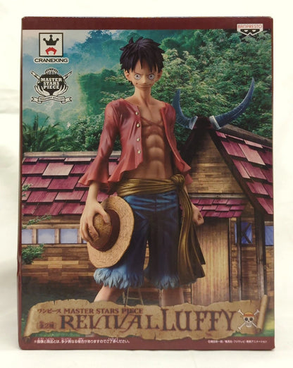 Banpresto Master ・ Stars ・ Piece ・ Revival / One Piece Luffy