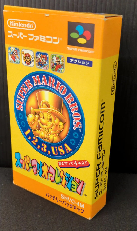 SFC Super Mario Collection