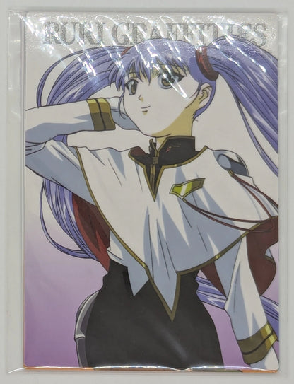 GB Complete, Excellent condition Martian Successor Nadesico Ruri Ruri Marjan