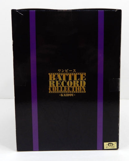 Bandai Spirits BATTLE RECORD COLLECTION EXTRA KAIDOU
