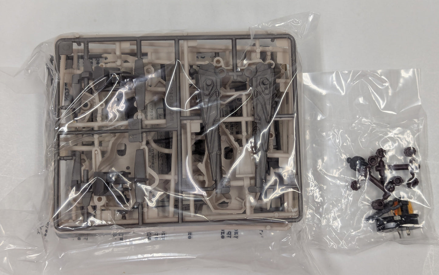 Tomy Dinosaur Expo 2005 Commemorative Snipe Master (Velociraptor Type) DLZ004