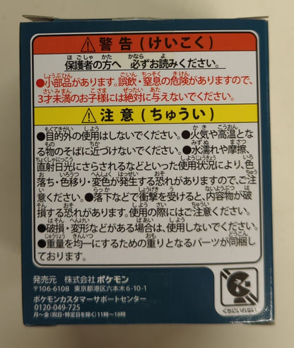 Pokemon Miniature Torso Pocket Monsters Orange Academy and Meowha, Hogta, and Quassu 5
