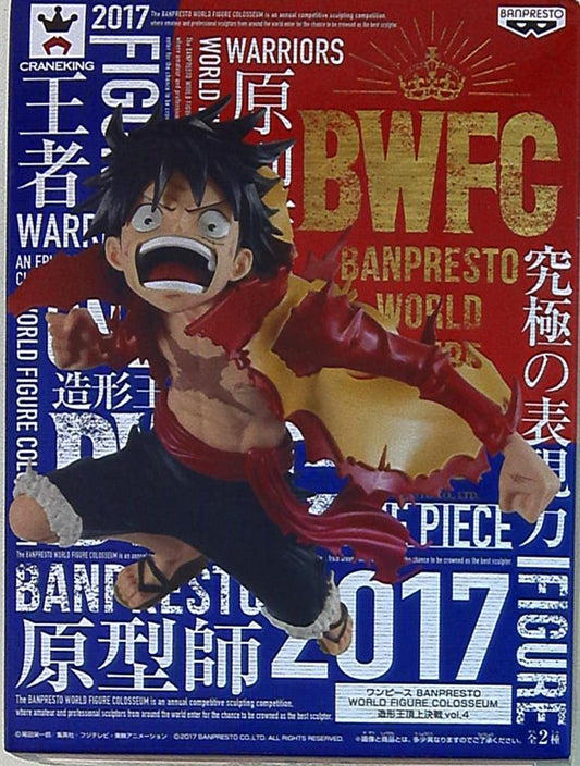 Banpresto WORLD FIGURE COLOSSEUM Zoukeiou-Choujokessen 04 One Piece Luffy (Normal Color)