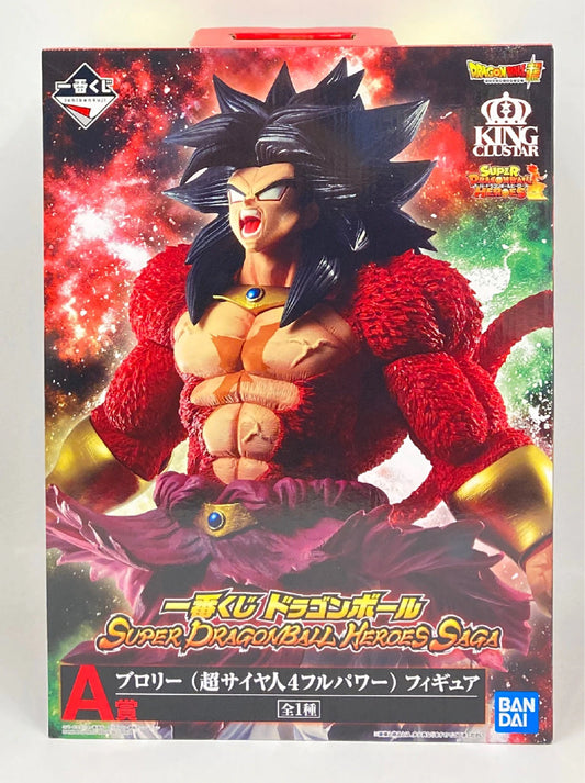 Bandai Spirits Ichiban Kuji Dragon Ball SUPER DRAGONBALL HEROES SAGA A Prize KING CLUSTAR Super Saiyan 4 Broly Full Power Figure