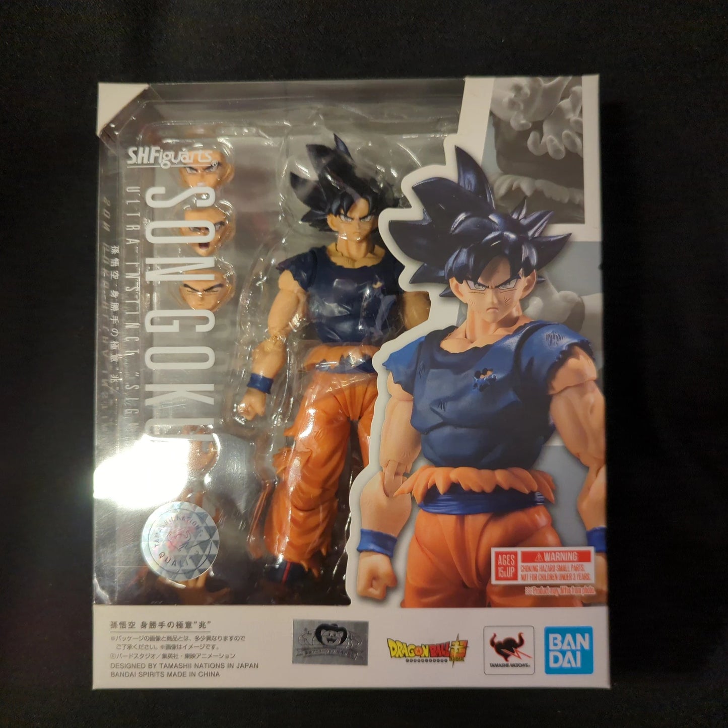 Bandai Spirits SHFiguarts Son Goku Migatte no Gokui (Trillion)