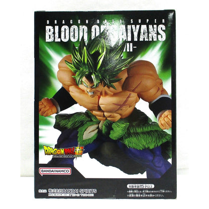 Bandai Spirits Dragon Ball Super BLOOD OF SAIYANS-SPECIALXVII- Super Saiyan Broly