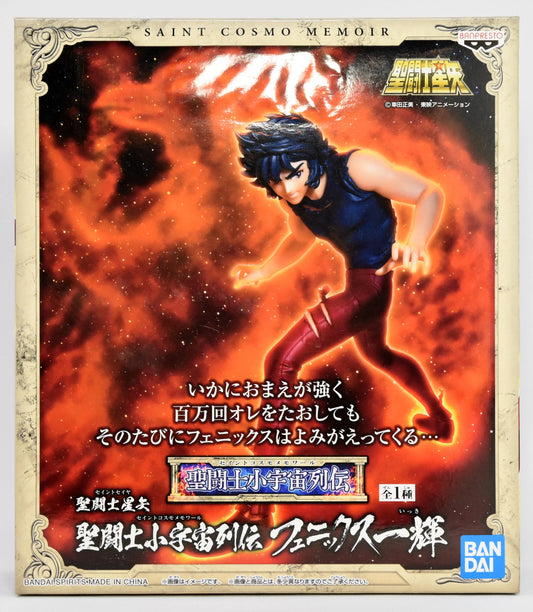 Bandai Spirits Saint Seiya Cosmo Retsuden Phoenix Ikki