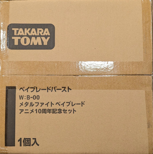 Takara Tomy Beyblade Metal Fusioned Anime 10th Anniversary set B-00