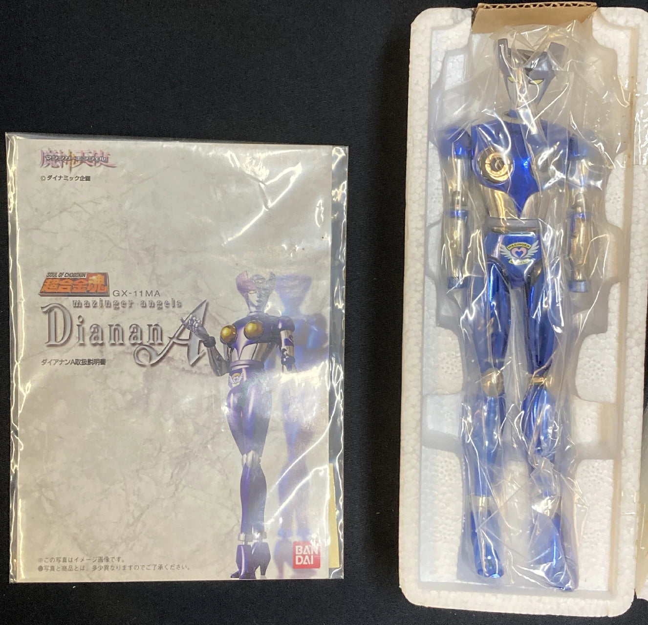 Bandai Soul of Chogokin Dianan A Mazinger Angel GX-11MA