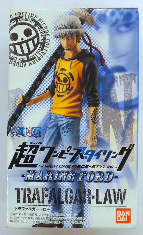 Bandai Marineford/Super One Piece-Styling Law