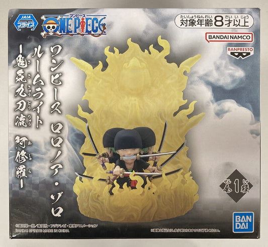 Bandai Spirits Room Light Zoro Demonic Nine Swords Style Ashura
