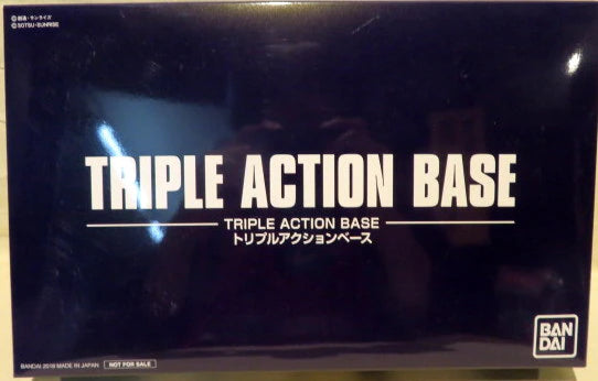 Bandai RG Mobile Suit Gundam Triple action Base 1/144