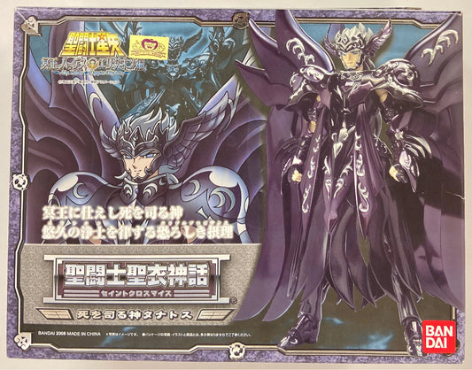 BANDAI Saint Seiya Myth Cloth Masami Kurumada Dio della Morte Thanatos/Surplice