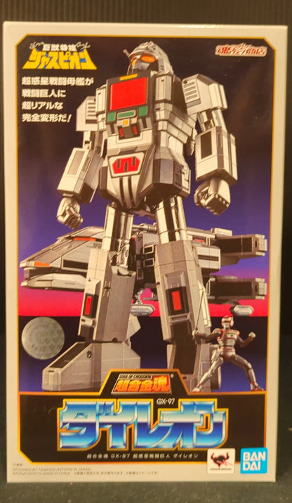 Bandai Spirits Soul of Chogokin Kyojuu Tokusou Juspion Super Planetary Combat Giant Daileon GX-97