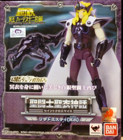 Bandai Saint Seiya Myth Cloth Masami Kurumada Lizard Misty Surplice Tamashii Web Limited Edition