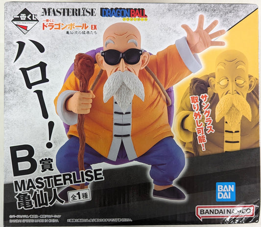 Bandai Spirits Ichiban Kuji Dragon Ball EX Kamesenryu Warriors B-Prize MASTERLISE Turtle Hermit (Master Roshi)