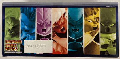 BANDAI DRAGONBALL ADVERGE MOTION2 Complete 7 Type Set Box