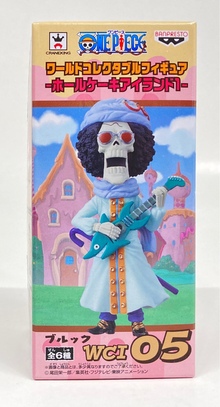 Banpresto WCF One Piece Whole Cake Island WCI05 Brook