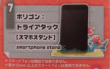 Re-Ment Desk Useful Figure 3 Pokemon Porygon Tri-Attack (Smart Phone Stand) 7