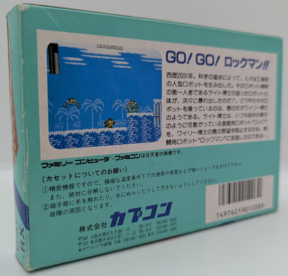 FC Rockman (Mega Man)