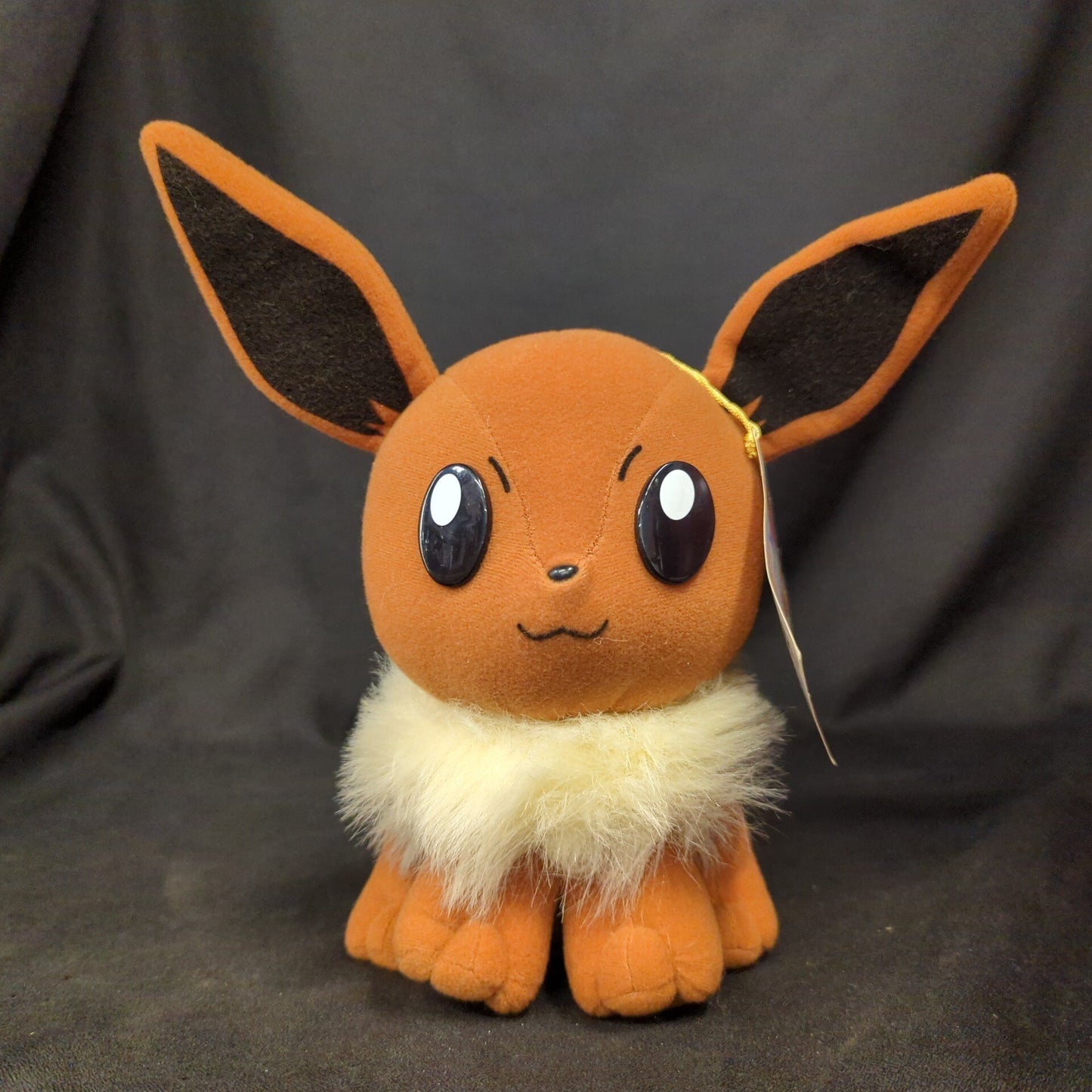 Banpresto Big Size Pikachu and Eevee and Vileplume UFO Catcher Pokemon Eevee