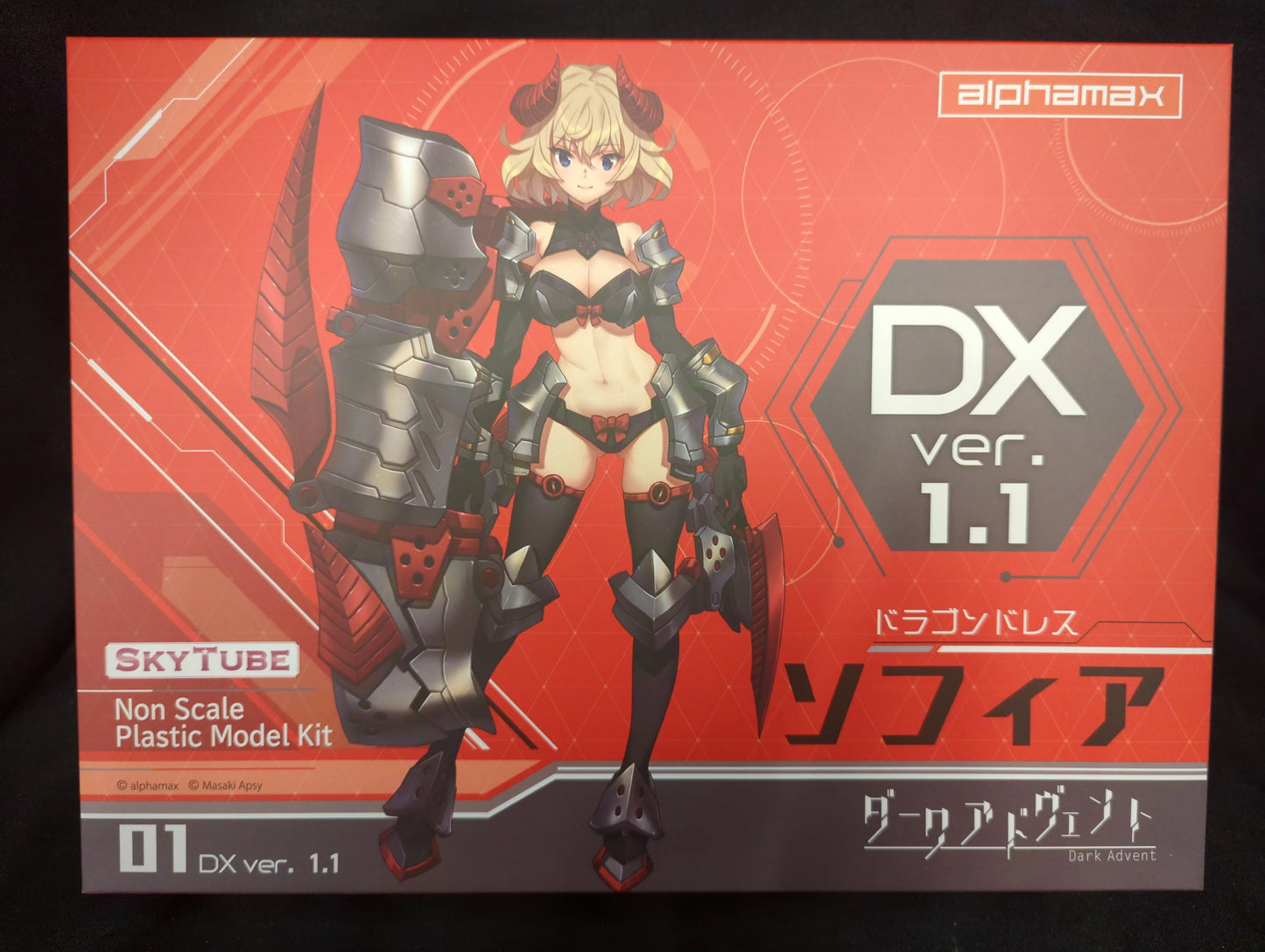 SkyTube Dragondress Sophia DX ver.1.1