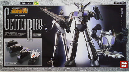 Bandai Soul of Chogokin GX06M Getter Robo (Getter Robot) training aircraft metallic specification