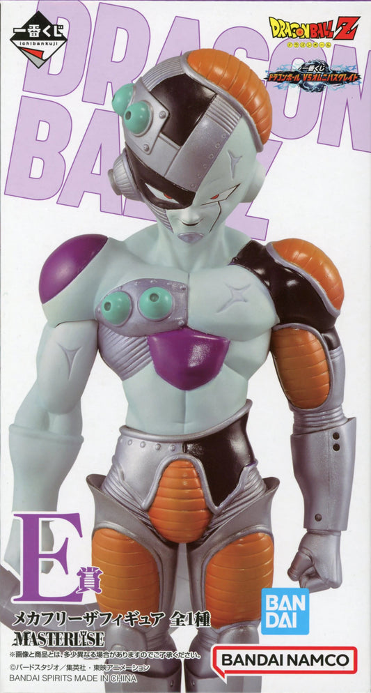 Bandai Spirits Ichiban Kuji Dragon Ball VS Omnibus Great E-Prize Mecha Frieza MASTERLISE Figure