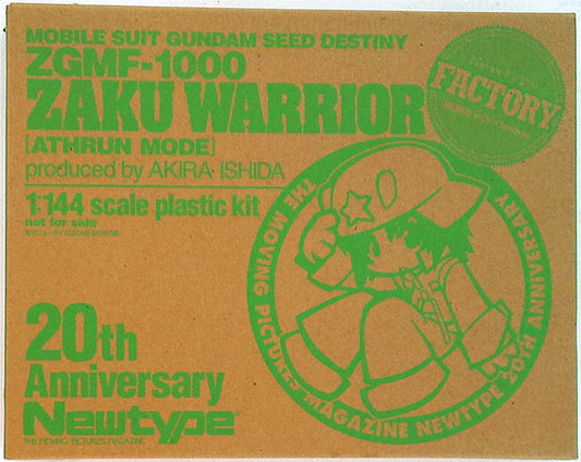 Bandai Kadokawa Shoten Newtype Supplement: SEED Destiny ZAKU Warrior Aslan Mode 1/144